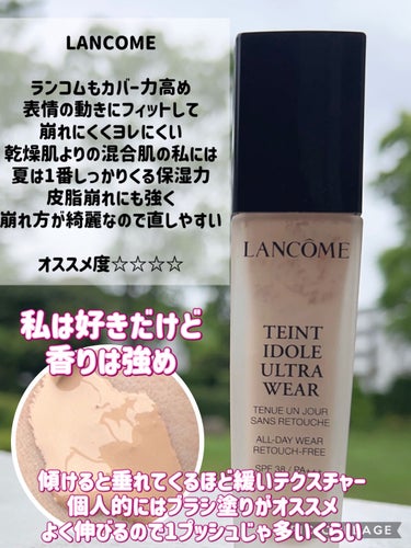 ダブル ウェア ステイ イン プレイス メークアップ /ESTEE LAUDER/リキッドファンデーションを使ったクチコミ（4枚目）