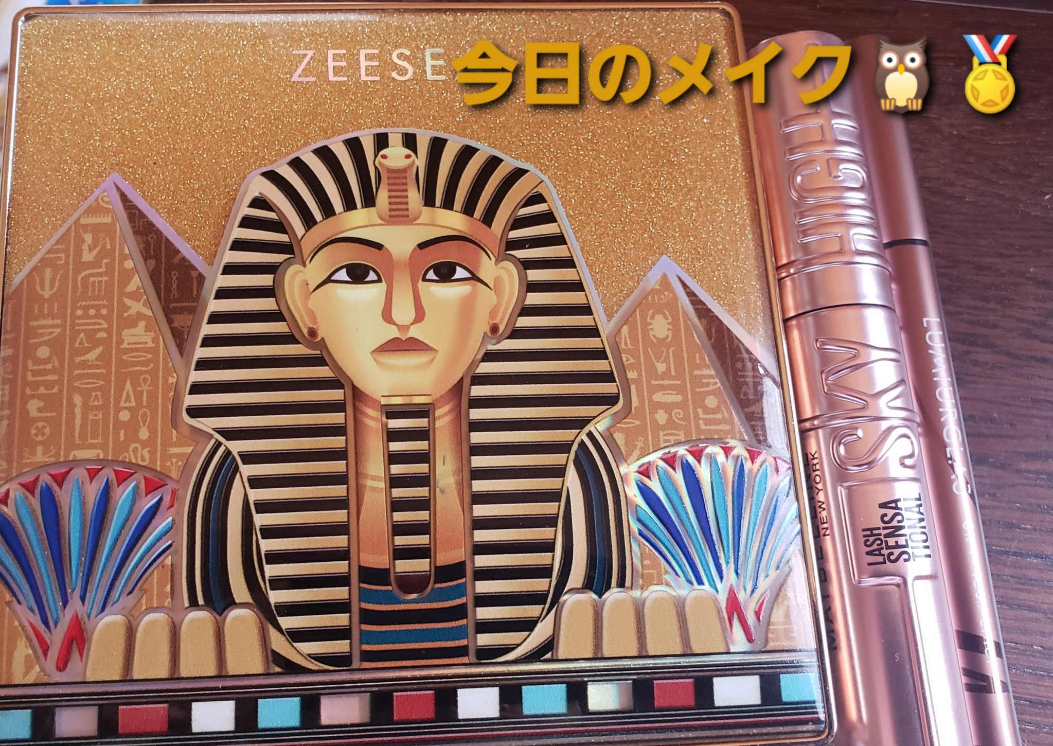 スキルレスライナー/LUMIURGLAS/リキッドアイライナーを使ったクチコミ（1枚目）