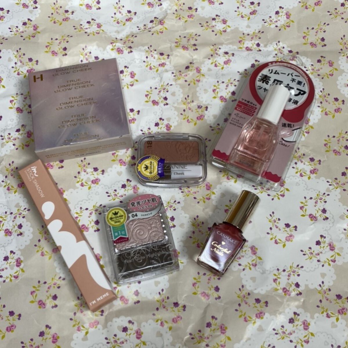 カラフルネイルズ/キャンメイク/マニキュアを使ったクチコミ（1枚目）