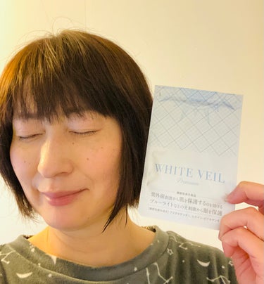 WHITE VEIL WHITE VEIL Premiumのクチコミ「ホワイトヴェール プレミアムの紹介です
　
紫外線とブルーライトＷの光刺激から素肌を守る新しい.....」（3枚目）