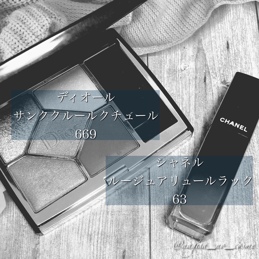 【旧】サンク クルール クチュール/Dior/アイシャドウパレットを使ったクチコミ（2枚目）
