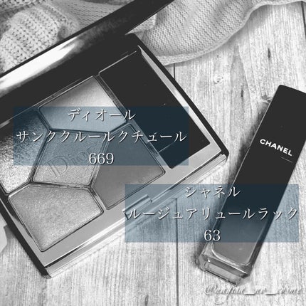 【旧】サンク クルール クチュール/Dior/アイシャドウパレットを使ったクチコミ(2枚目)