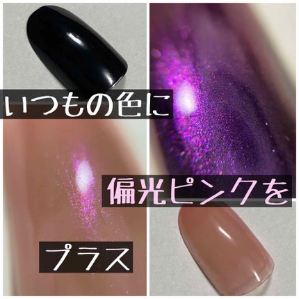 キャンドゥ クレヨン フェアリーダストパウダーのクチコミ「Can Do キャンドゥ
フェアリーダストパウダー 0.3g
〈オーロラピンク〉
110.....」(1枚目)