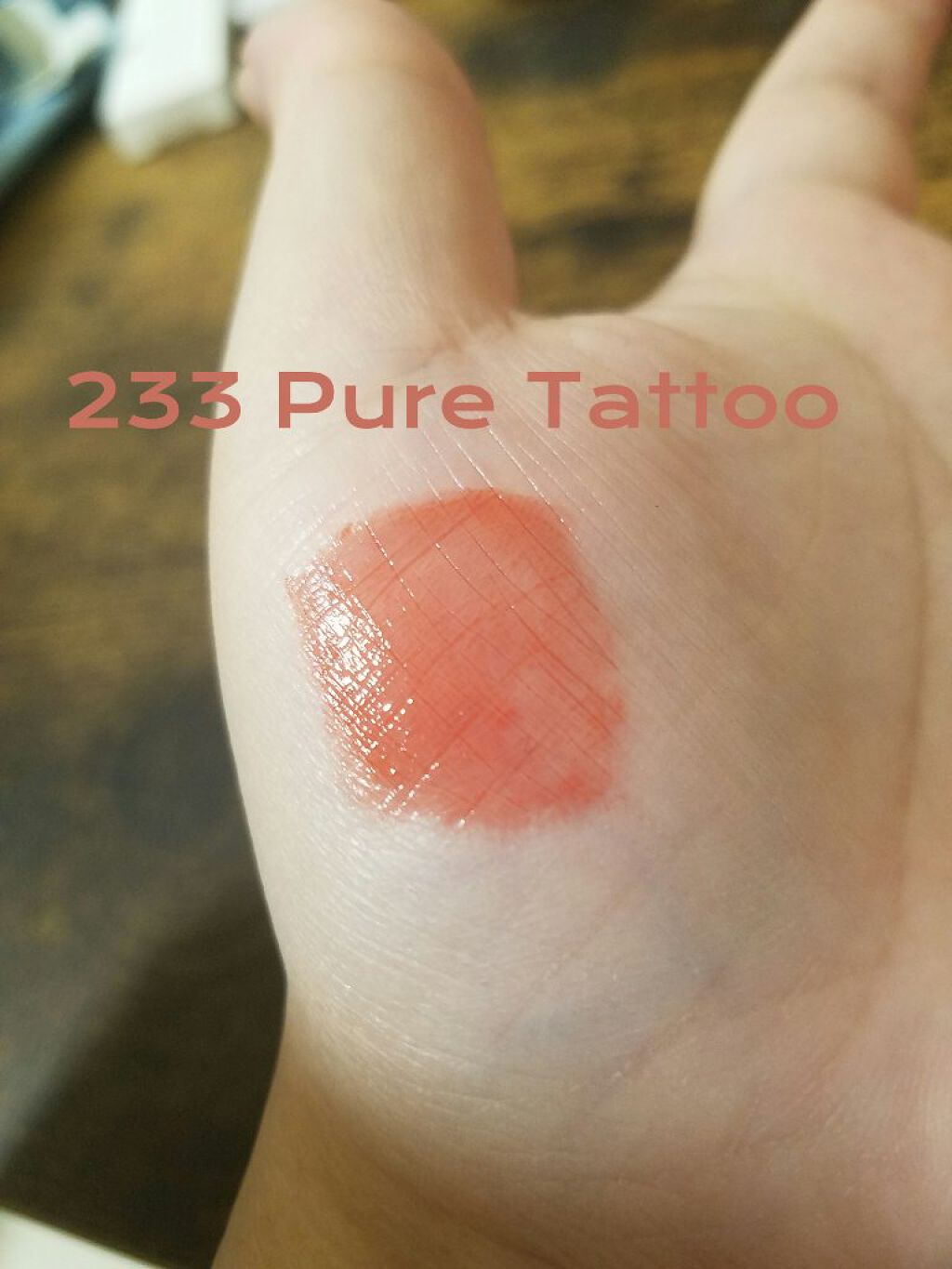 センシュアルフレッシュヌードティント/HERA/リップグロスを使ったクチコミ(4枚目)