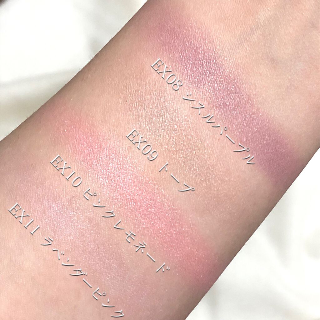 セルヴォーク ヴォランタリー アイズ/Celvoke/単色アイシャドウを使ったクチコミ(3枚目)