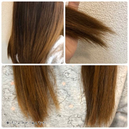 エルジューダ エマルジョン+/エルジューダ/ヘアミルクを使ったクチコミ(3枚目)