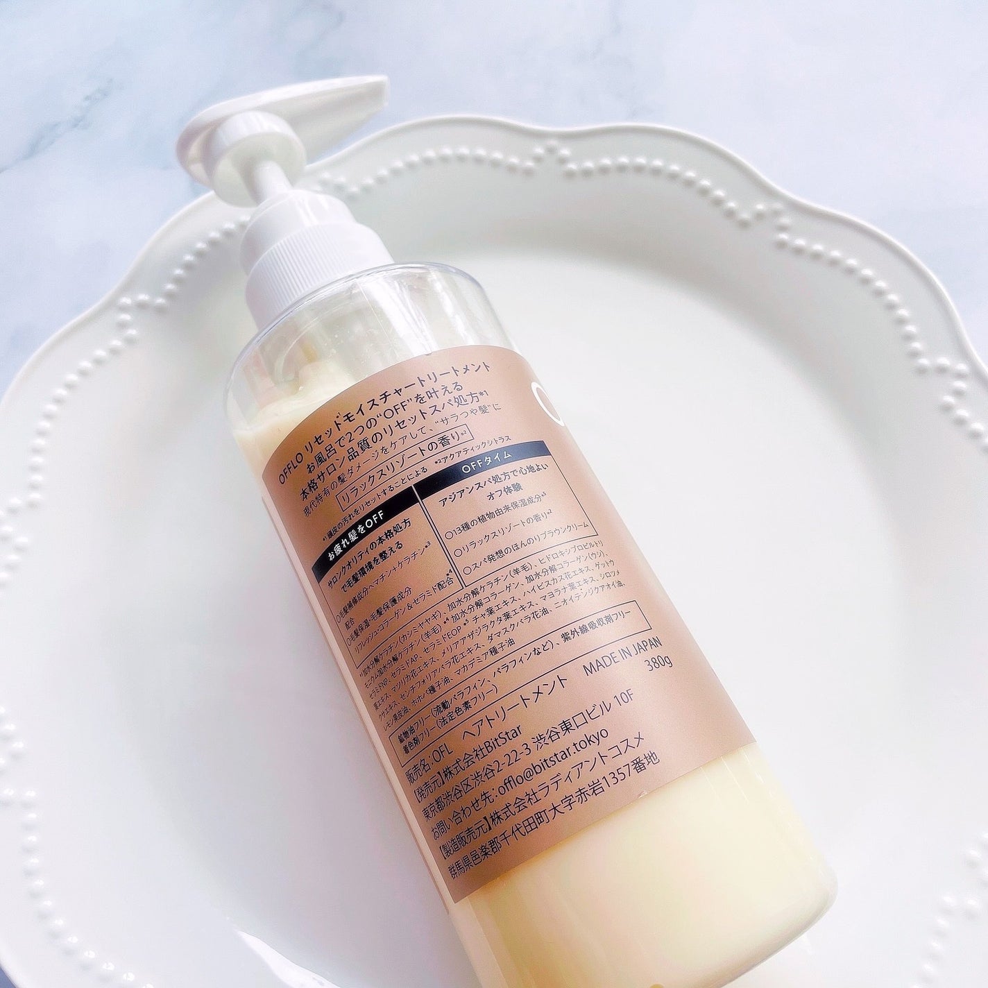 OFFLO リセット モイスチャー シャンプー/トリートメント/OFFLO/市販シャンプーを使ったクチコミ(5枚目)