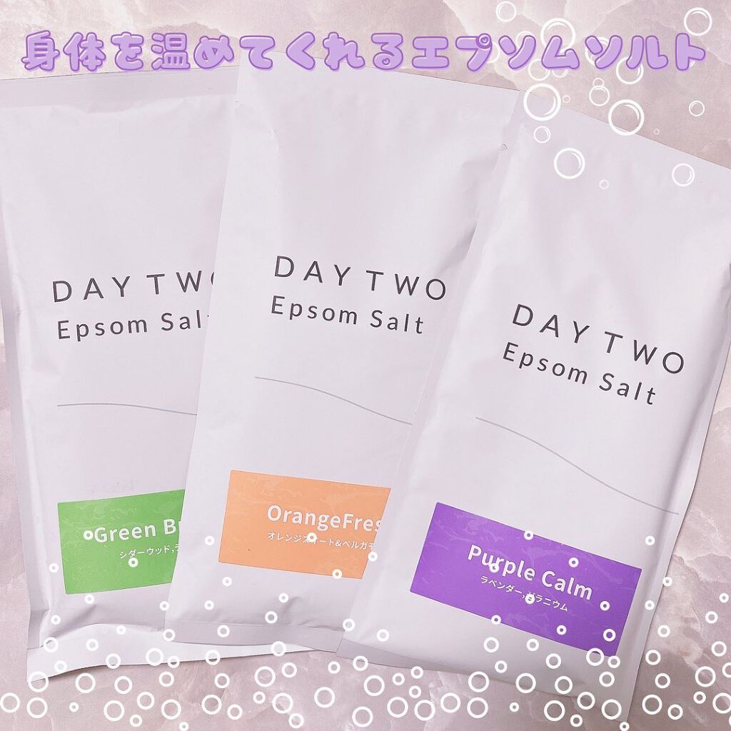 DAY TWO エプソムソルト/DAY TWO/無機塩系入浴剤を使ったクチコミ（1枚目）