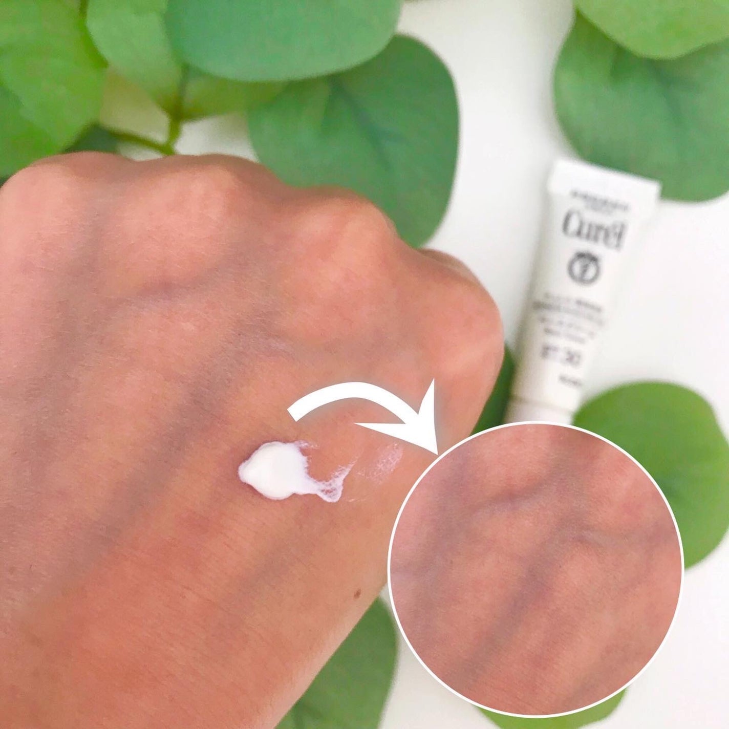 潤浸保湿 ベースミルク /キュレル/日焼け止めミルクを使ったクチコミ(6枚目)