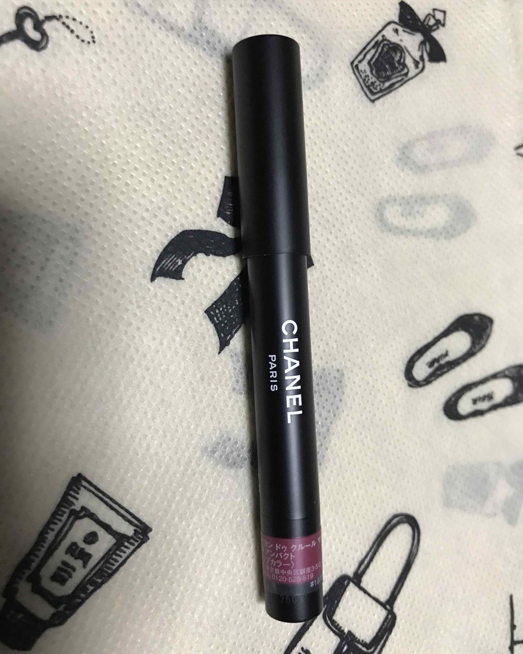 ル ルージュ クレイヨン ドゥ クルール/CHANEL/口紅を使ったクチコミ（2枚目）