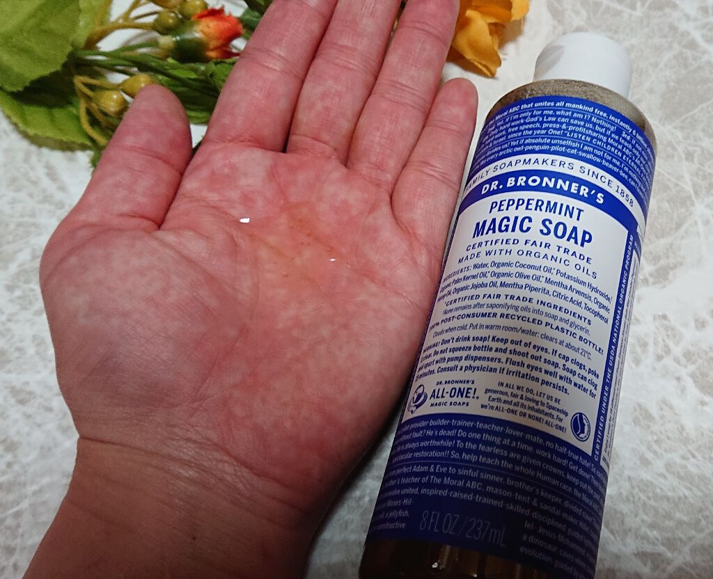 マジックソープ ペパーミント/ドクターブロナー/ボディソープを使ったクチコミ(2枚目)