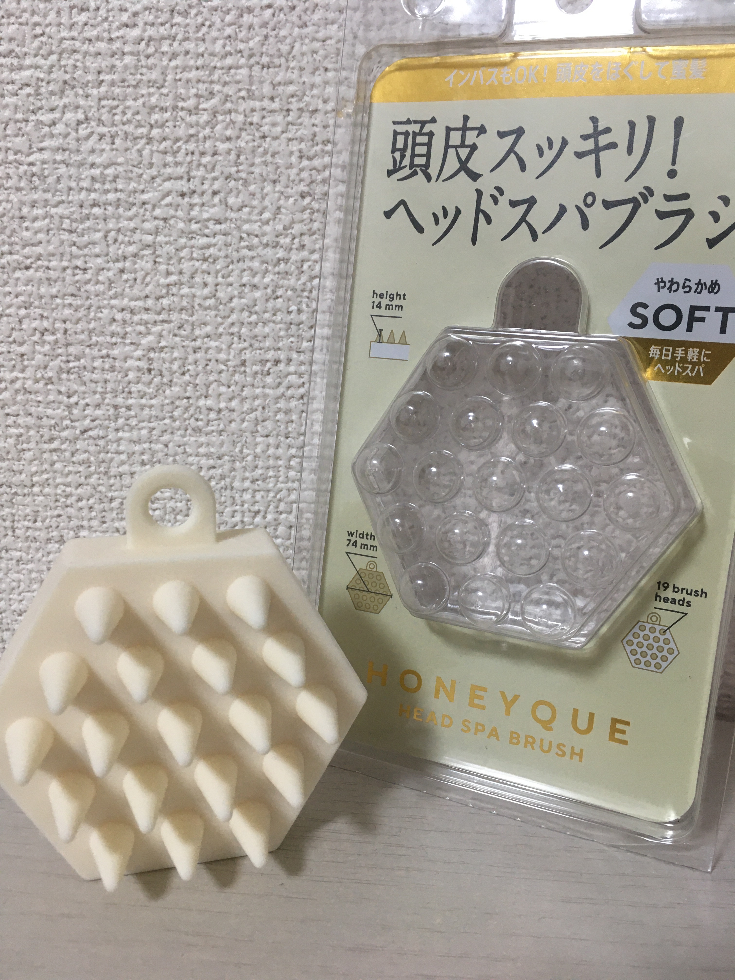 ヘッドスパブラシ ソフト /ハニーク/スカルプブラシを使ったクチコミ（1枚目）