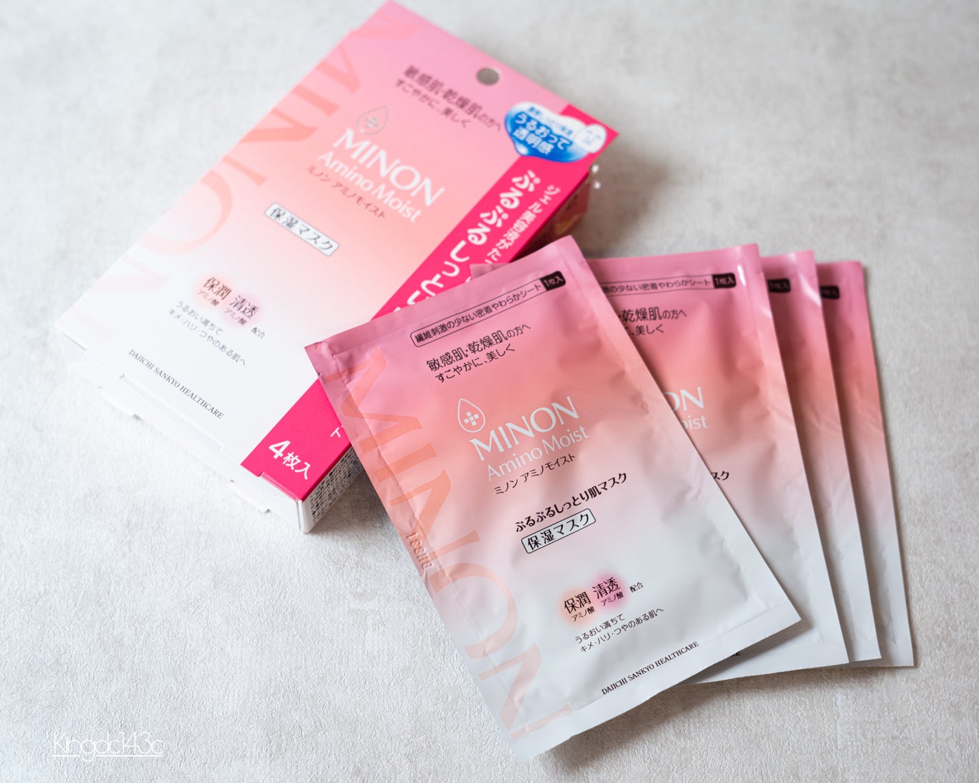 ミノン アミノモイスト ぷるぷるしっとり肌マスク/ミノン/シートマスク・パックを使ったクチコミ(1枚目)