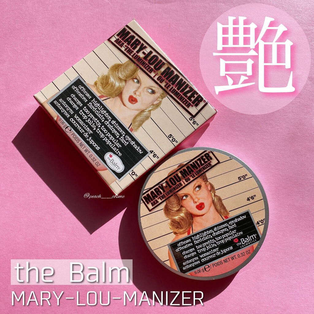 メアリー ルーマナイザー/the Balm/プレストパウダーを使ったクチコミ（1枚目）