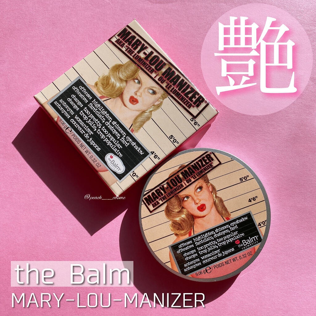 メアリー ルーマナイザー/the Balm/プレストパウダーを使ったクチコミ(1枚目)