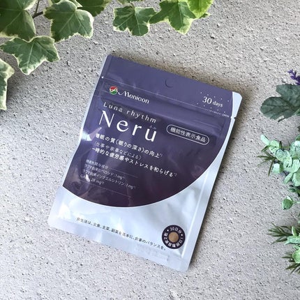 ルナリズム Neru/メニコン/健康サプリメントを使ったクチコミ(1枚目)