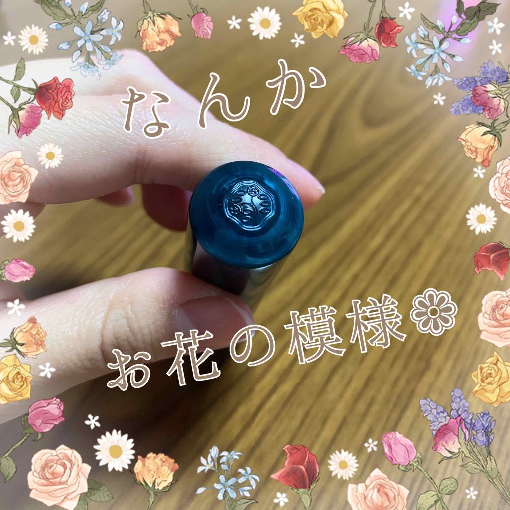 リップスチック 1/シフォネット/口紅を使ったクチコミ(3枚目)