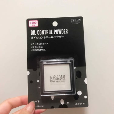 UR GLAM　OIL CONTROL POWDER ホワイト/U R GLAM/プレストパウダーを使ったクチコミ（1枚目）