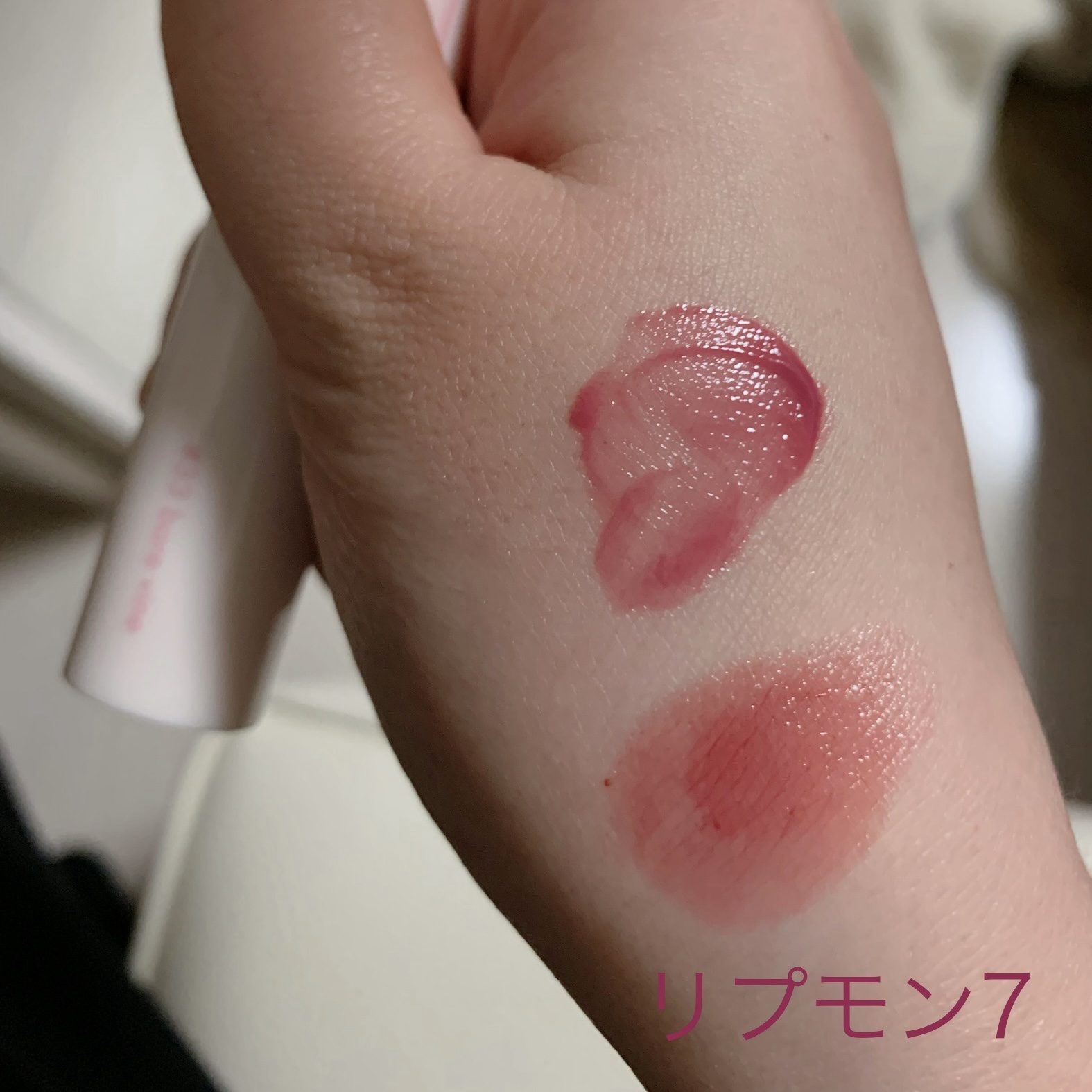 ジューシーラスティングティント 33 ベアバイン(BARE VINE)/rom&nd/リップティントを使ったクチコミ（1枚目）