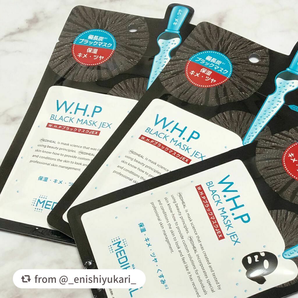 W.H.P ブラックマスク JEX/MEDIHEAL/シートマスク・パックを使ったクチコミ(3枚目)