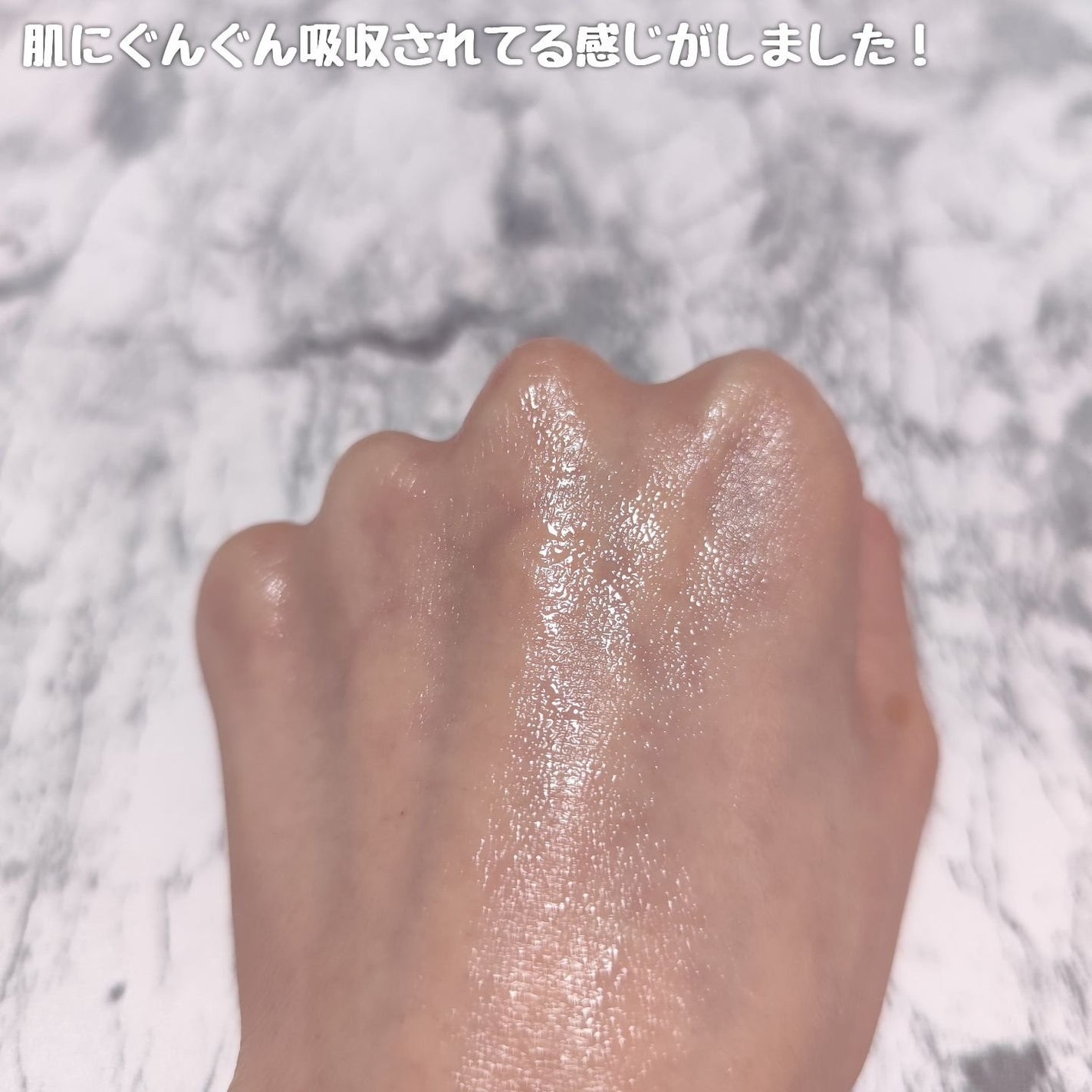 ダーマアンサー PDRN アクティブブースト1:1アンプル/CNP Laboratory/美容液を使ったクチコミ(6枚目)