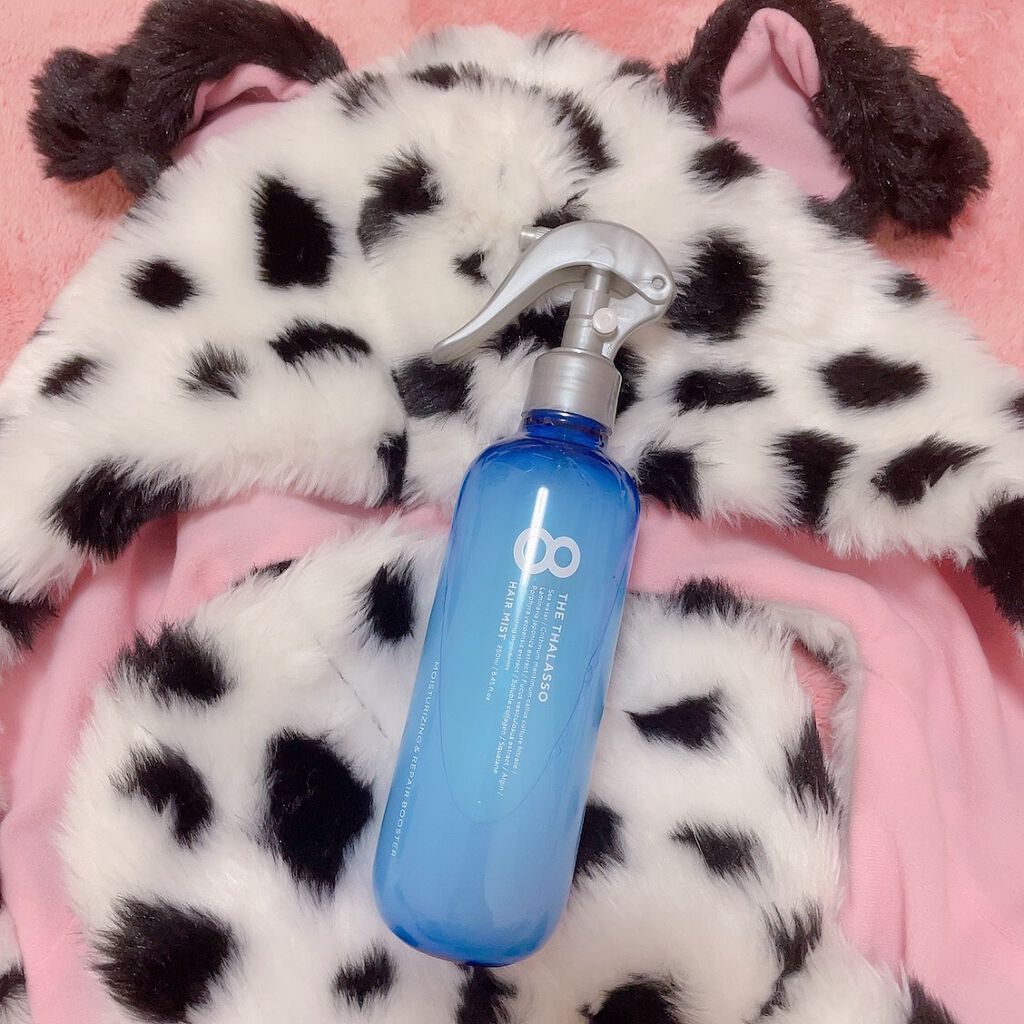モイスチャーライジング＆リペアブースター 導入液ヘアミスト/エイトザタラソ/ヘアミストを使ったクチコミ（1枚目）