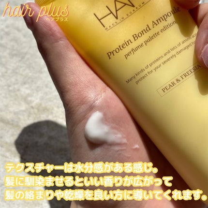 あーりん︎✿100フォロバ on LIPS 「_ෆ˚*その他の投稿💎@a_popn_life𝐡𝐚𝐢𝐫𝐩𝐥𝐮𝐬..」(5枚目)