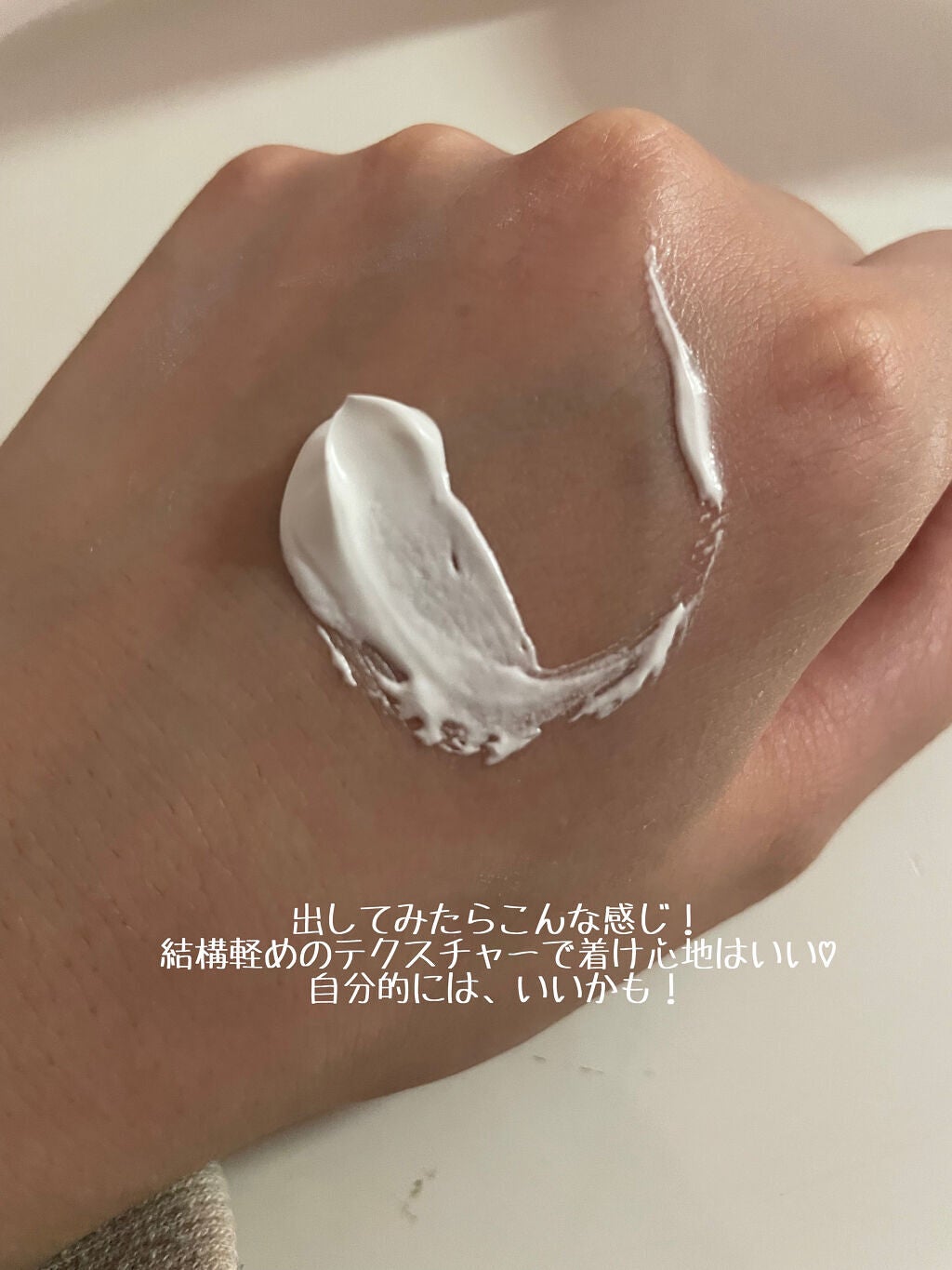 MILK BUBBLE ESSENCE PACK #PLAIN/G9SKIN/美容液を使ったクチコミ(7枚目)