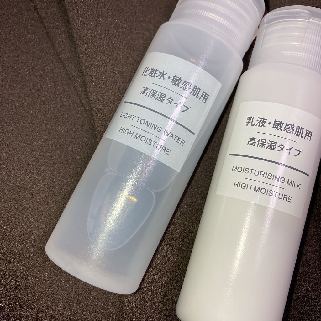化粧水・敏感肌用・高保湿タイプ/無印良品/化粧水を使ったクチコミ（1枚目）