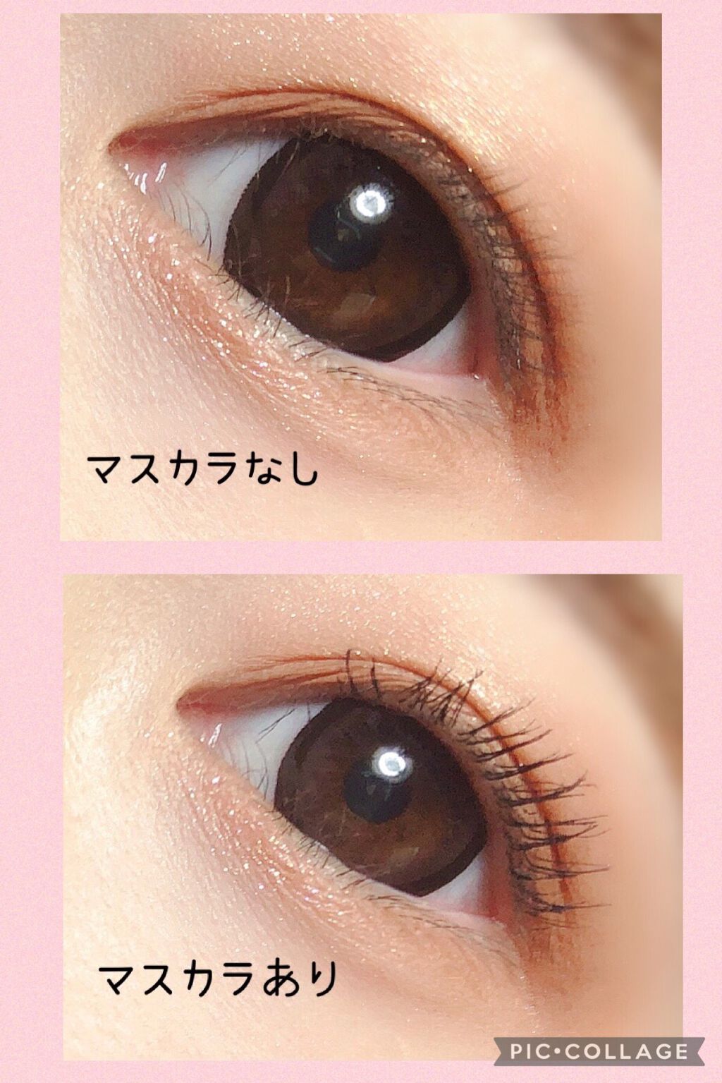 MD インスパイアロングラッシュ カーリングマスカラ/mude./マスカラを使ったクチコミ（3枚目）