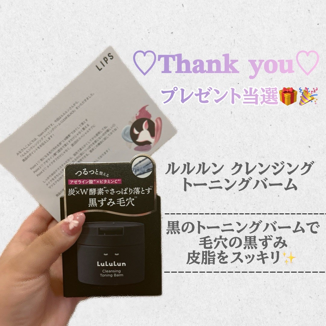 ã«ã«ã«ã³ã¯ã¬ã³ãžã³ã° ããŒãã³ã°ããŒã CLEAR BLACK/ã«ã«ã«ã³/ã¯ã¬ã³ãžã³ã°ããŒã ã䜿ã£ãã¯ãã³ãïŒ1æç®ïŒ