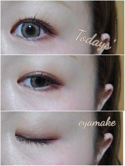 eye closet 1day SweetSeries "Half"(アイクローゼットワンデー スウィートシリーズ ハーフ) Caramel Grege/EYE CLOSET/ワンデー(1DAY)カラコンを使ったクチコミ(1枚目)