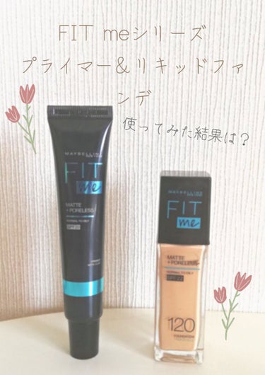 フィットミー リキッドファンデーション R/MAYBELLINE NEW YORK/リキッドファンデーションを使ったクチコミ（1枚目）