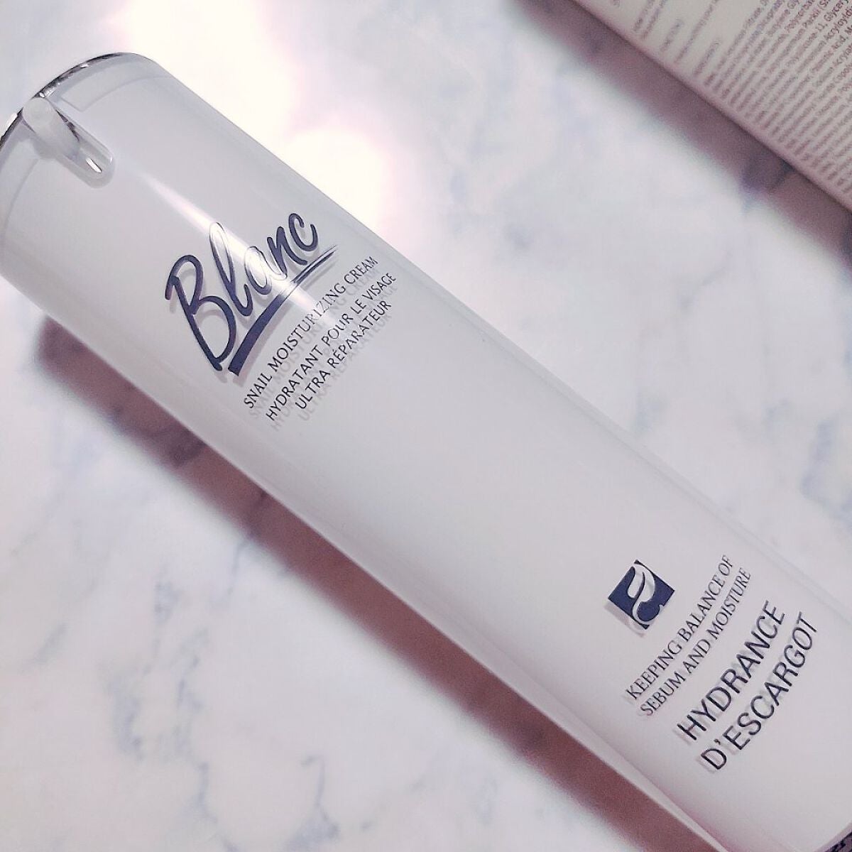 マジックカタツムリクリーム/ブラン/フェイスクリームを使ったクチコミ(4枚目)