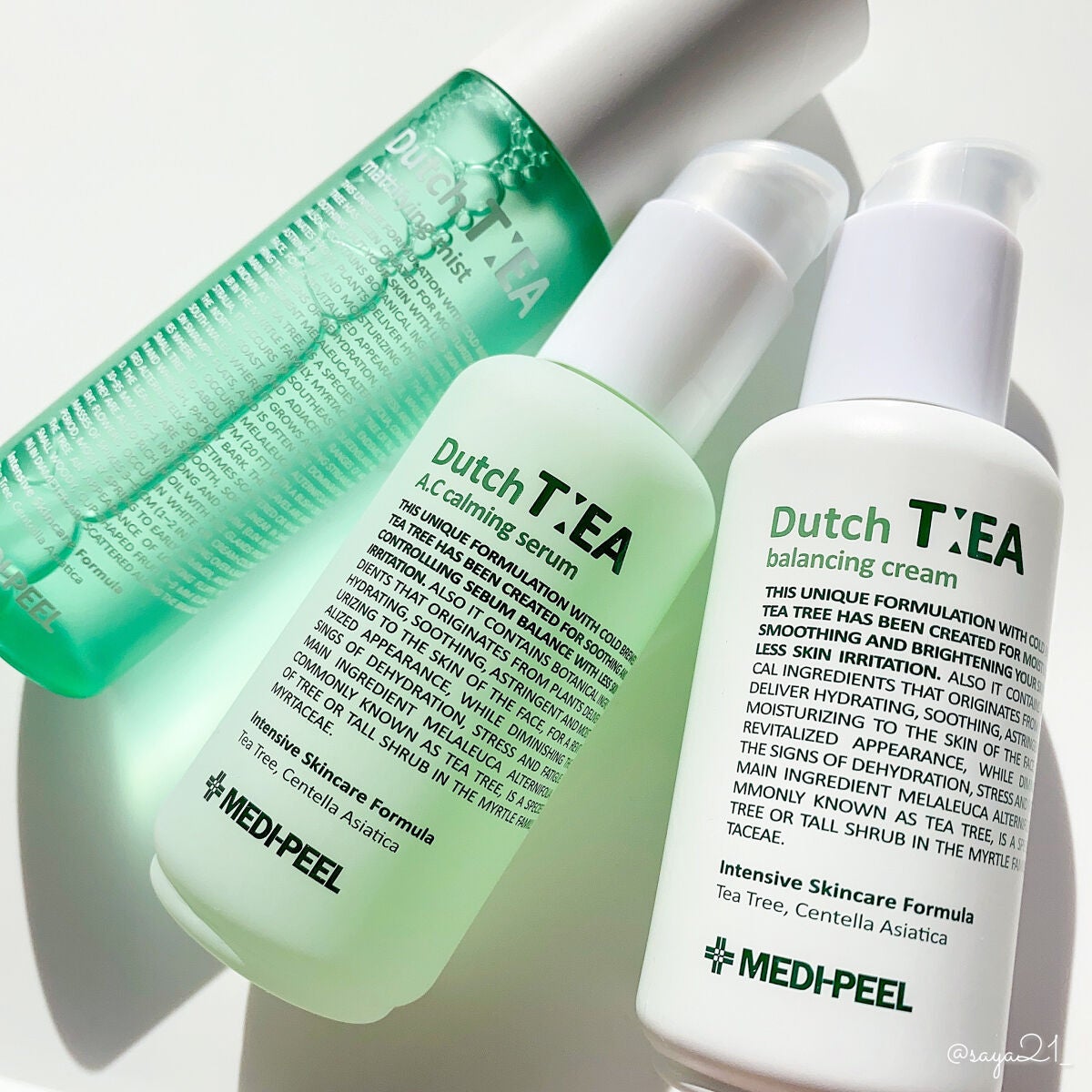 ダッチティーバランシングクリーム/MEDIPEEL/フェイスクリームを使ったクチコミ(1枚目)