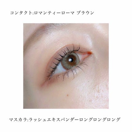 トーンアップアイシャドウ/CEZANNE/アイシャドウパレットを使ったクチコミ(3枚目)