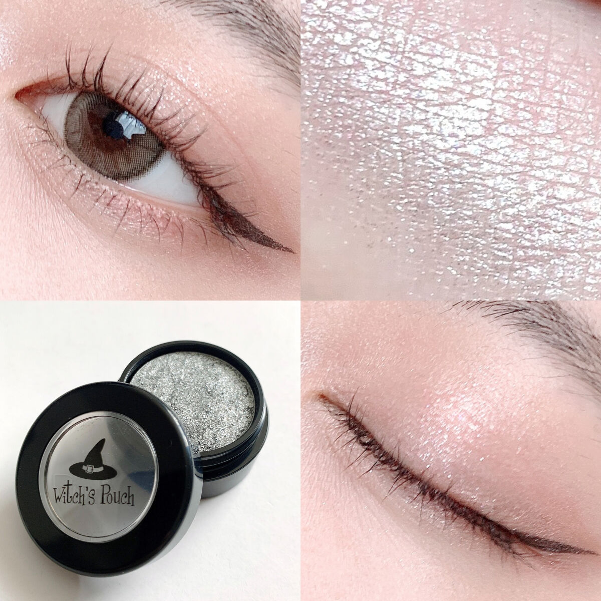 セルフィーフィックスピグメント 04 プッシュスター/Witch's Pouch/単色アイシャドウを使ったクチコミ（3枚目）