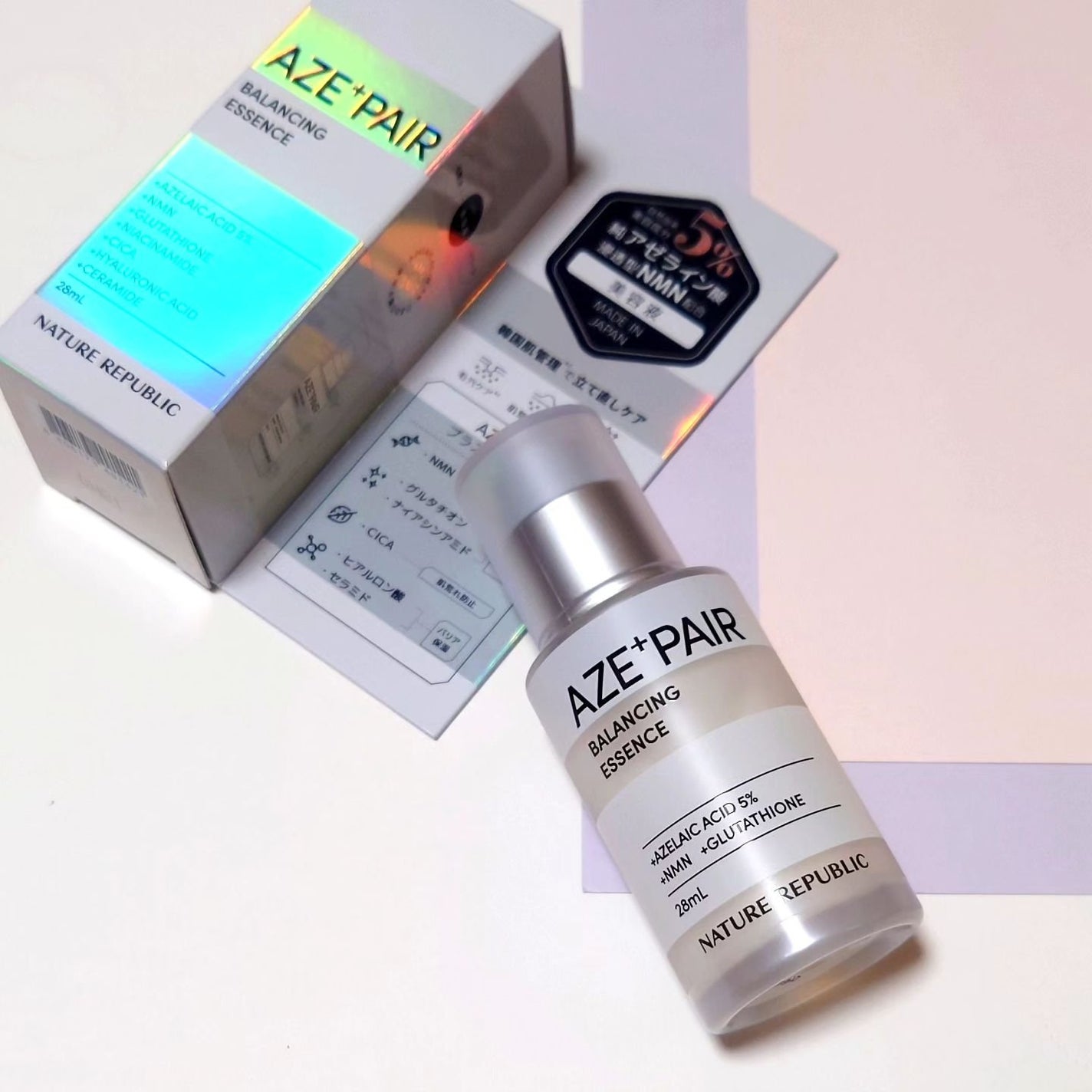 アゼペア 美容液/ネイチャーリパブリック/美容液を使ったクチコミ(5枚目)