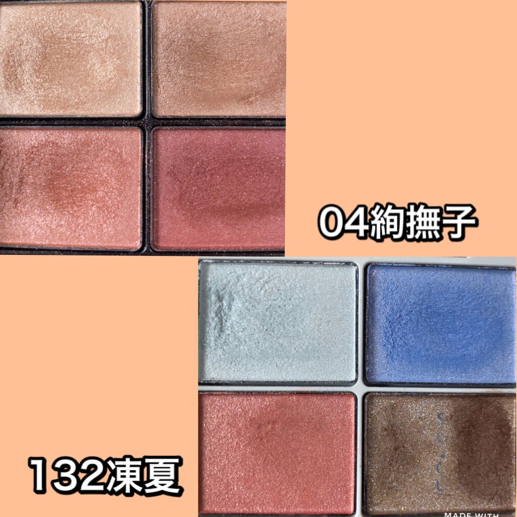 M·A·C ミネラライズ ブラッシュ/M・A・C/パウダーチークを使ったクチコミ(6枚目)