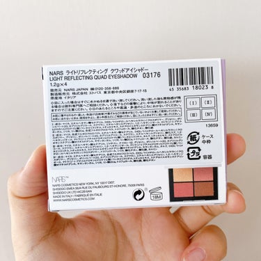 ライトリフレクティング クワッドアイシャドー 03176/NARS/アイシャドウパレットの画像