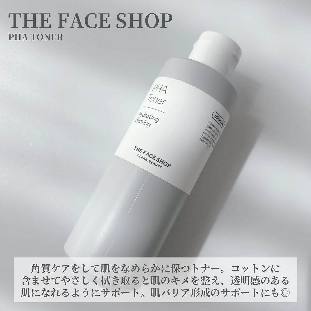 インクラスティングクッションファンデーション/THE FACE SHOP/クッションファンデーションを使ったクチコミ（2枚目）