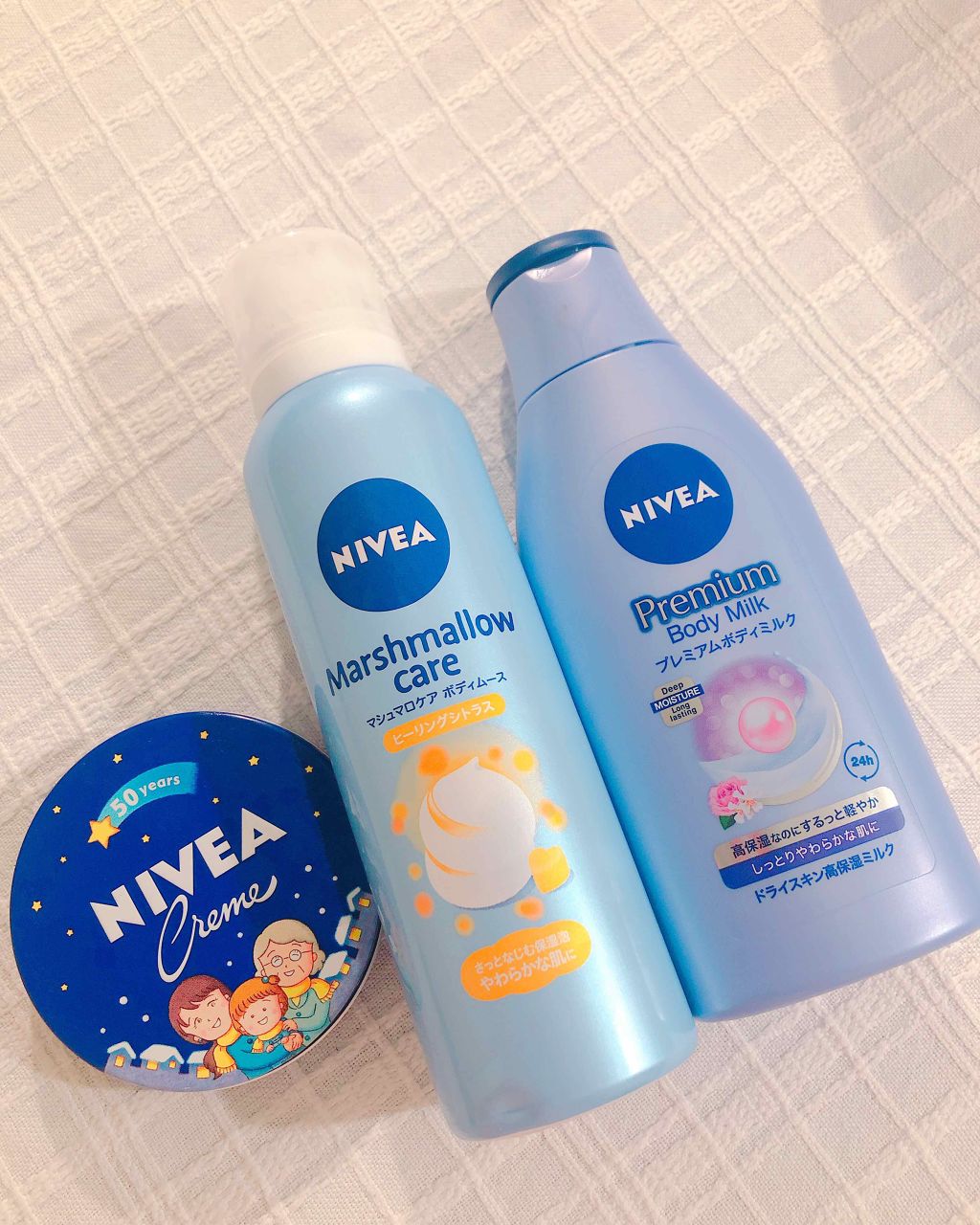 ニベアクリーム/ニベア/ボディクリームを使ったクチコミ(1枚目)