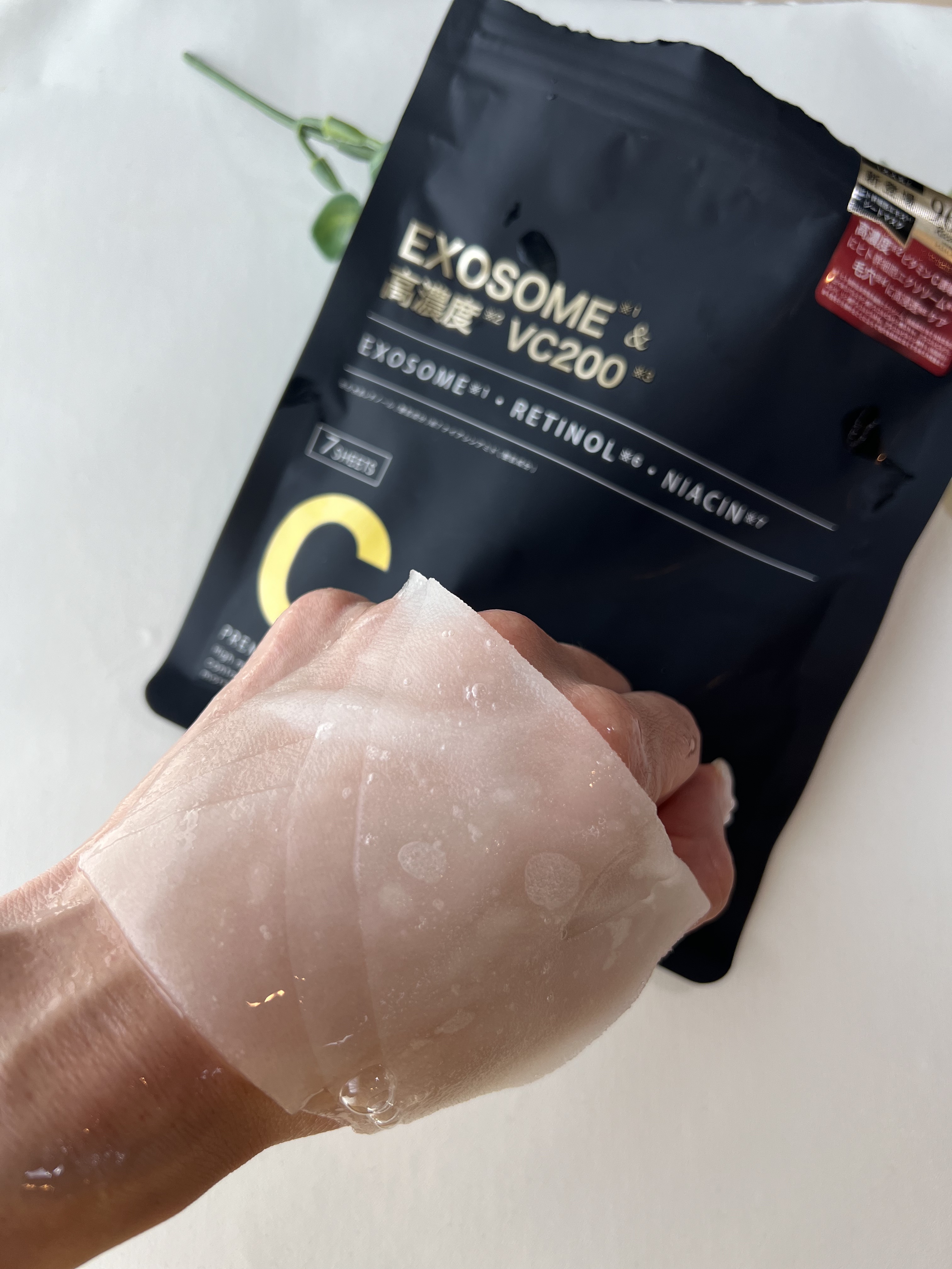 シートマスク ヒト幹細胞×VC200/CICIBELLA/シートマスク・パックを使ったクチコミ（3枚目）