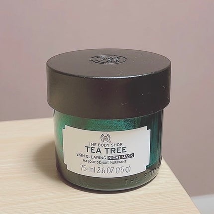 ティーツリー スキンクリアリング ナイトマスク/THE BODY SHOP/フェイスクリームを使ったクチコミ(1枚目)