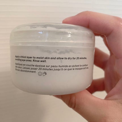 Mega Greens Galaxy Pack/Glossier./洗い流すパック・マスクを使ったクチコミ(3枚目)