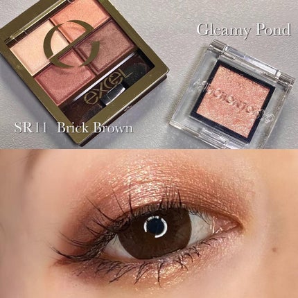 スキニーリッチシャドウ/excel/アイシャドウパレットを使ったクチコミ(1枚目)