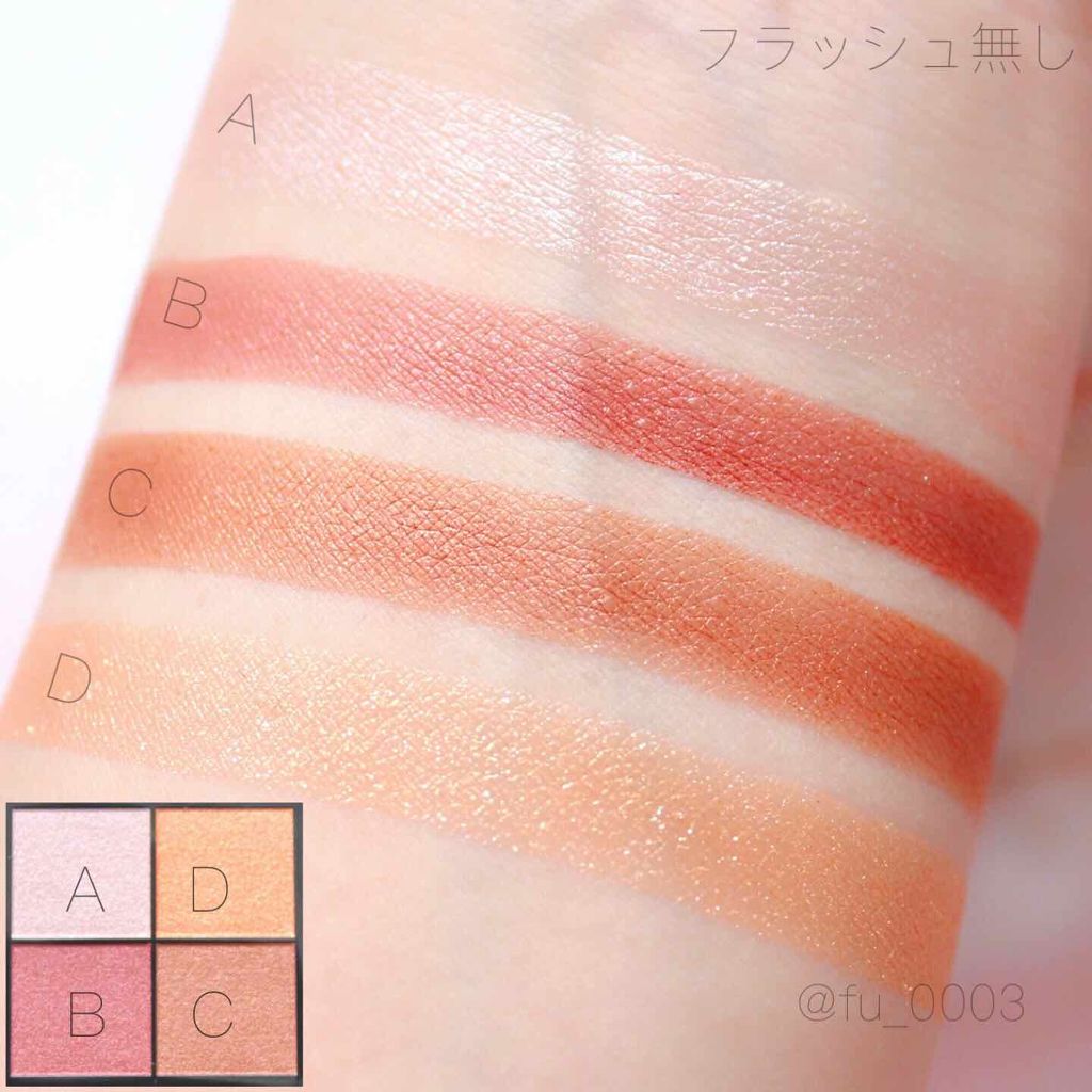 リアルクローズシャドウ/excel/アイシャドウパレットを使ったクチコミ(3枚目)