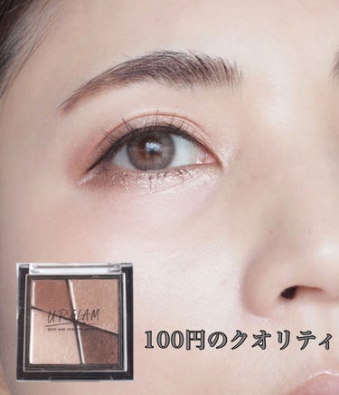 UR GLAM　VELVET EYE COLOR PALETTE/U R GLAM/パウダーアイシャドウを使ったクチコミ（1枚目）