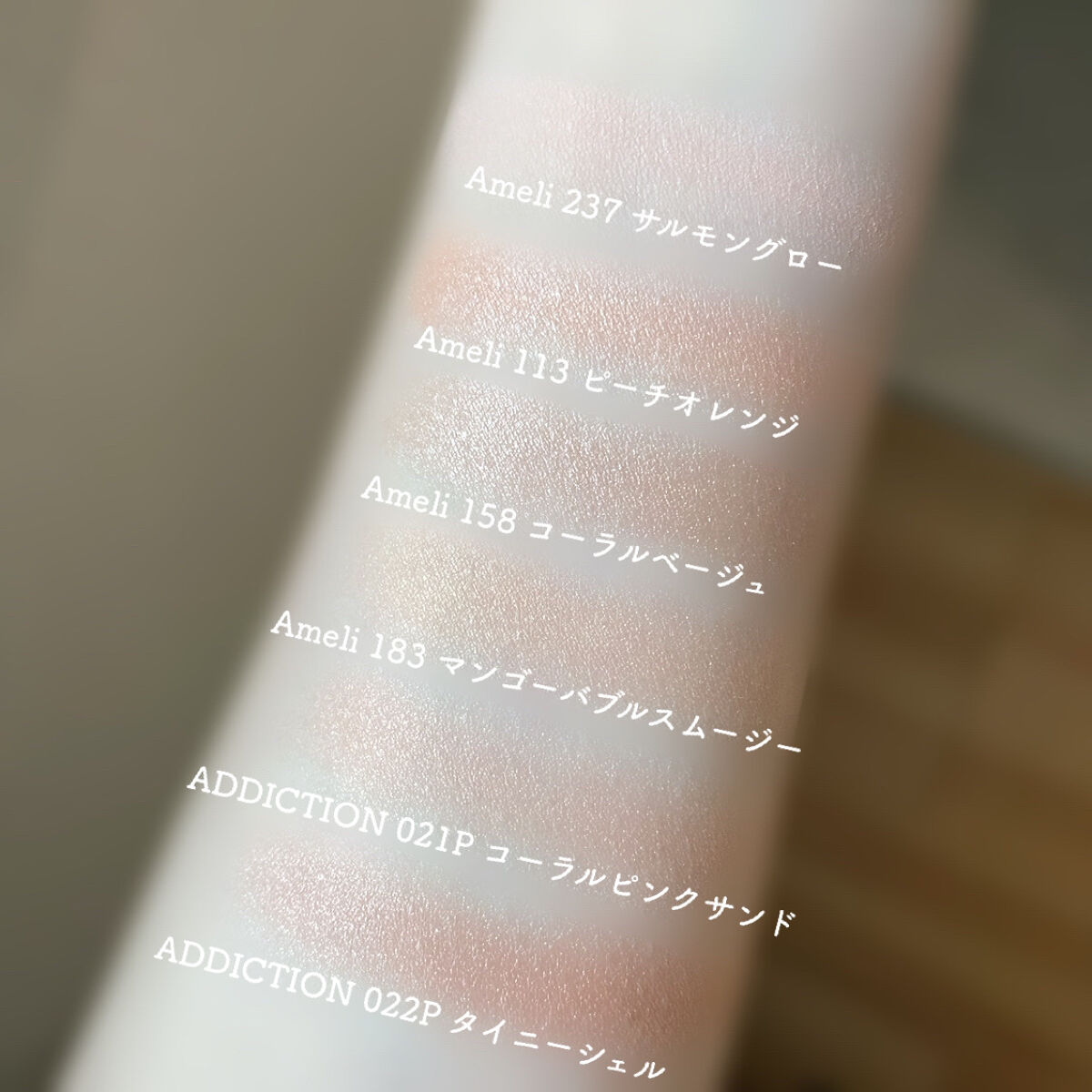 キャビアスティック アイカラー/ローラ メルシエ/スティックアイシャドウを使ったクチコミ（3枚目）