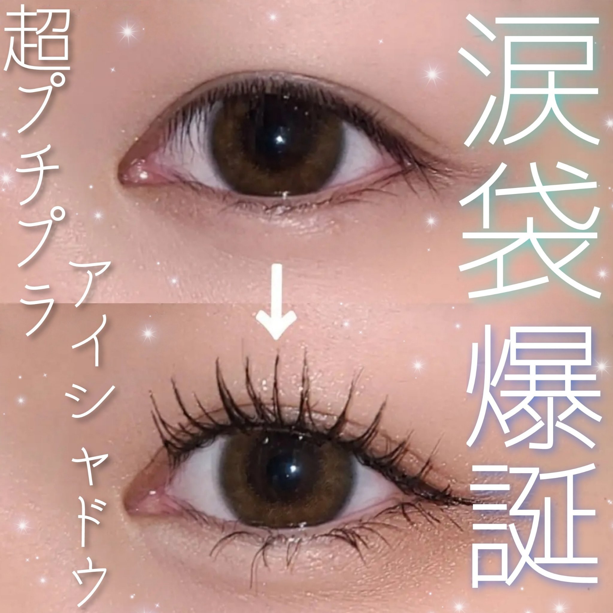 4色アイシャドウパレット 10 シュルクマロン/aZTK/アイシャドウパレットを使ったクチコミ（1枚目）